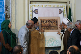 مراسم عید غدیر خم با حضور سید محمد خاتمی